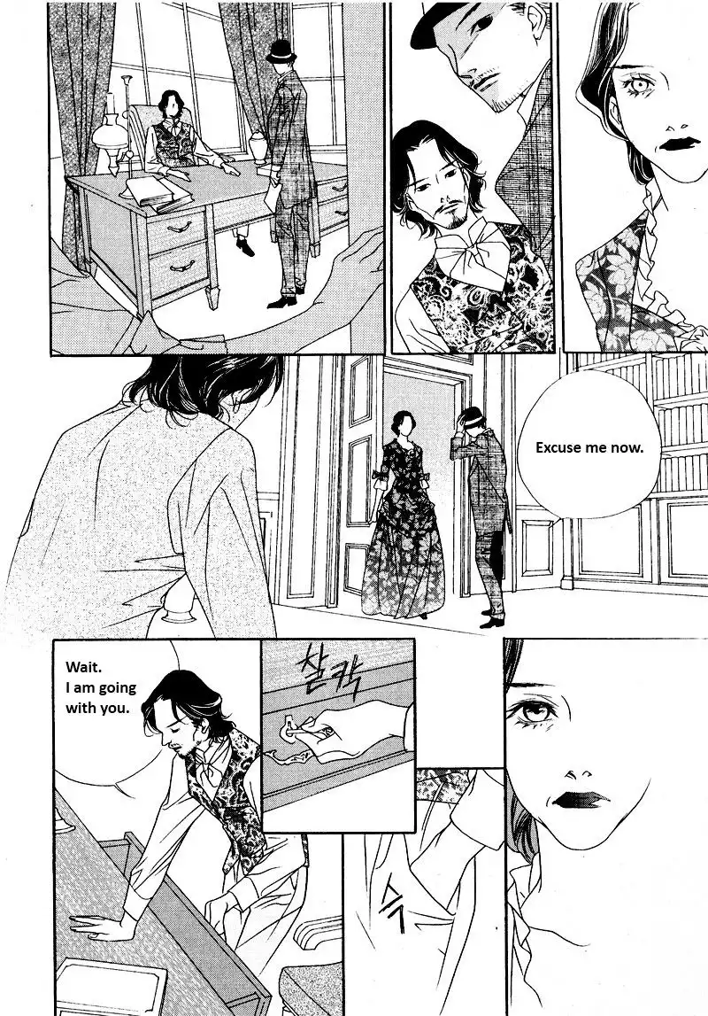 Savage Garden Chapter 22 27